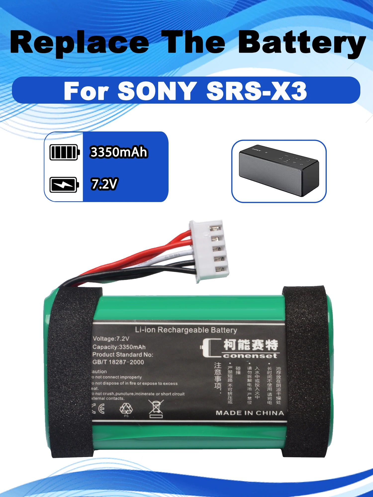 7.4V 3350mAh ST-01 Vervangende Batterij Voor Sony SRS-X3 SRS-XB2 SRS-XB20 Draadloze Bluetooth Speaker Accessoires