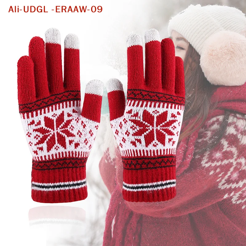 

1 пара зимних теплых вязаных перчаток, модные перчатки со снежинками и сенсорным экраном для женщин и мужчин, подарок на Новый год