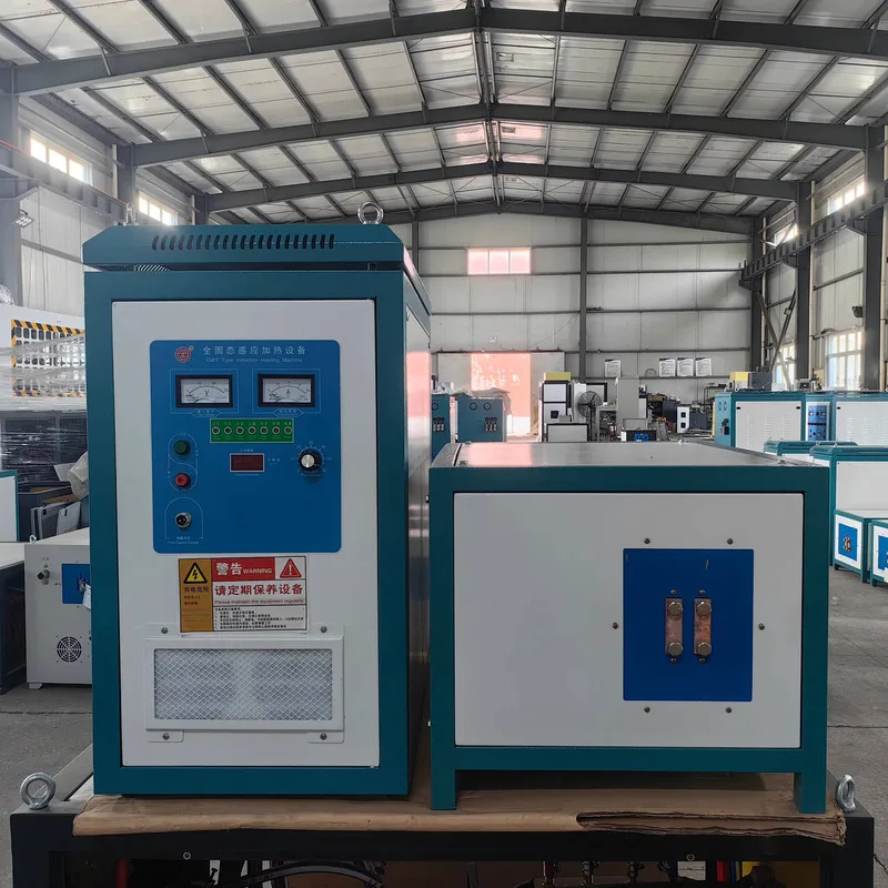 

65Kw Induction Heating Equipment For Metal Heat Penetration