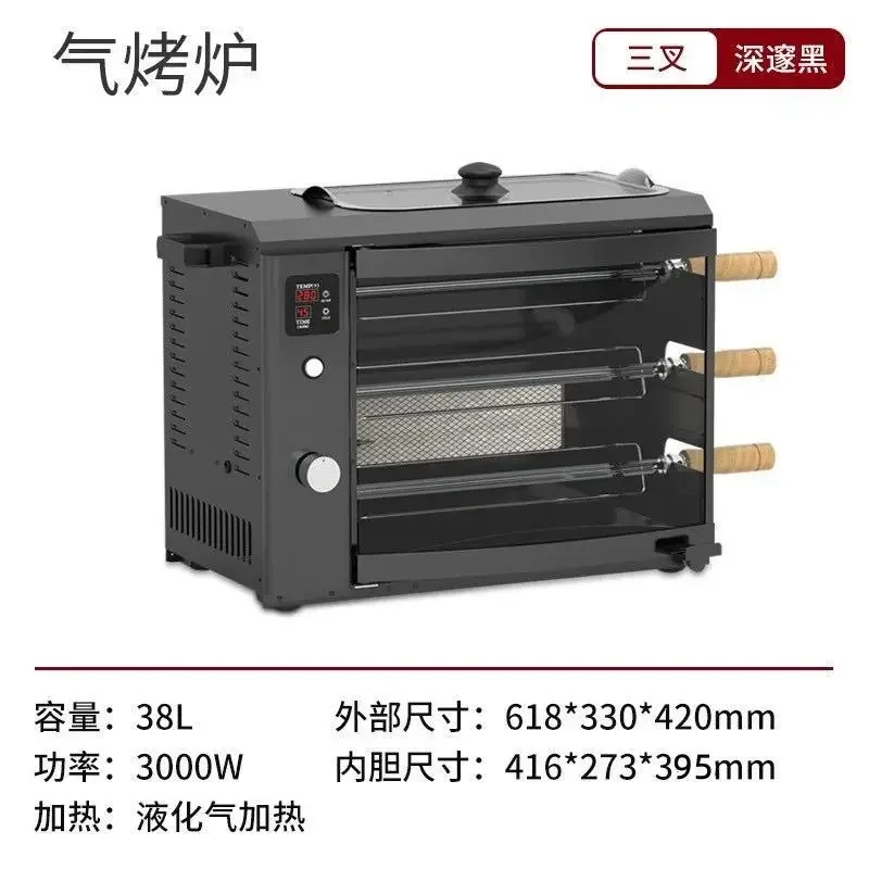38L Digital Timer Multifunction Rolling Toaster Oven Warm Toast Feature Electric Baking Household Metal Toaster Pizza Ovens