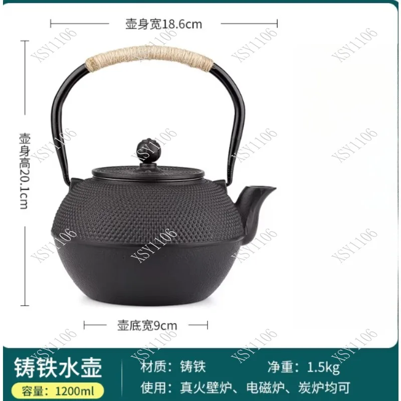 

Чугунный чайник, камин, чайник для кипячения, бытовой чайник для здоровья, уличная плита, горшок для заваривания чая, кухонный инструмент