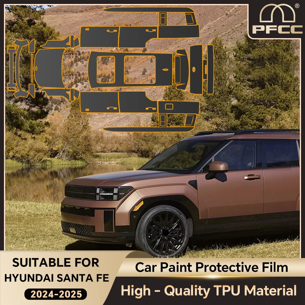 

Предварительно нарезанная защитная пленка из ТПУ для Hyundai Santa Fe 2024-2025: антицарапийная, прозрачная, для кузова автомобиля, устойчивая, невидимая защита (PPF)