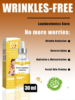 Instant Wrinkle Smoothing Cream 1