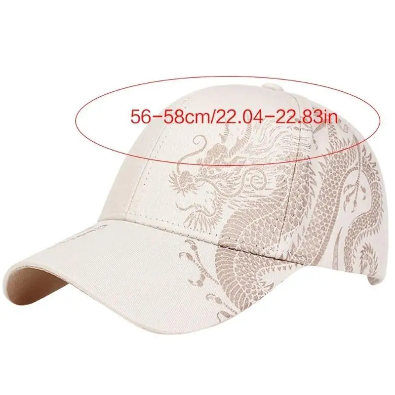 652F قبعة بيسبول عصرية قبعة الشمس الرائعة للنساء والرجال قبعات خارجية ديكورات تنين
