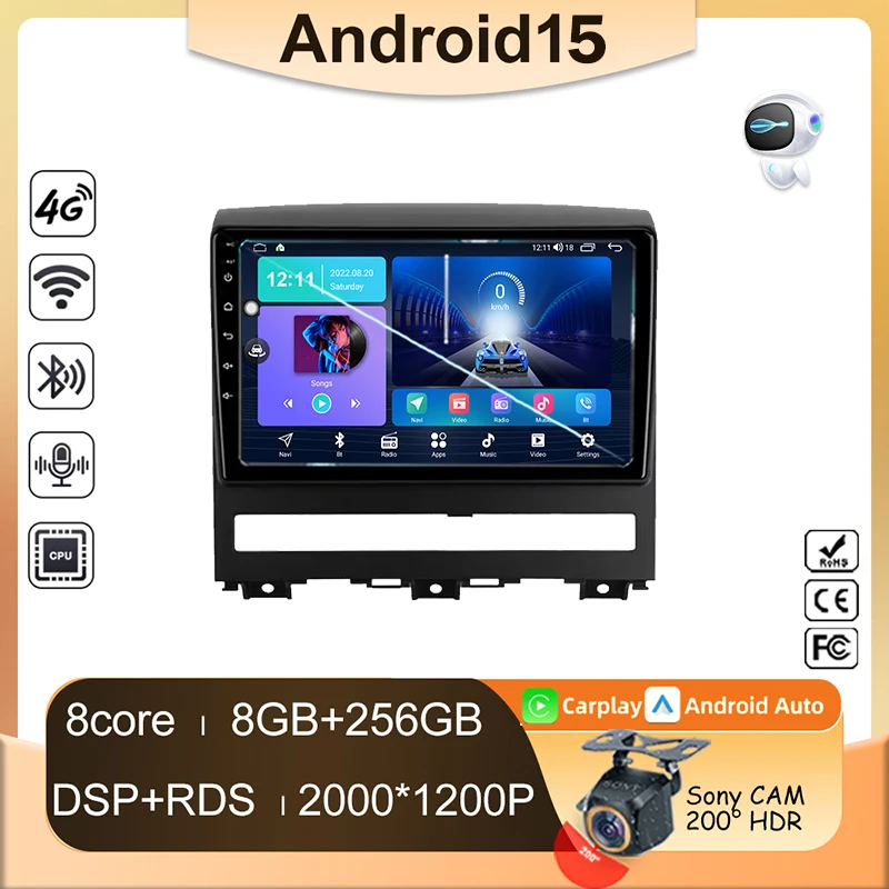 لشركة فيات بيرون 9 2009 فكرة 2011 - 2014 نظام تحديد المواقع نافي كوالكوم 2DIN 4G LTE 5G واي فاي مشغل فيديو الوسائط المتعددة QLED أندرويد 15 راديو السيارة
