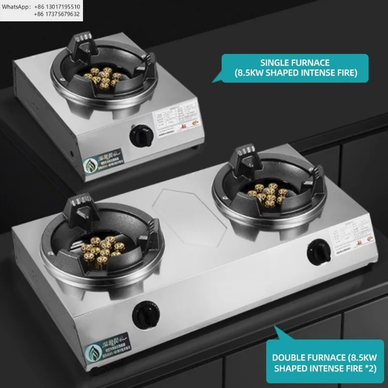 Fierce Fire Stove Liquefied Gas Natural Gas High-efficiency Energy-saving Double Stove Estufas Para Cocinas De