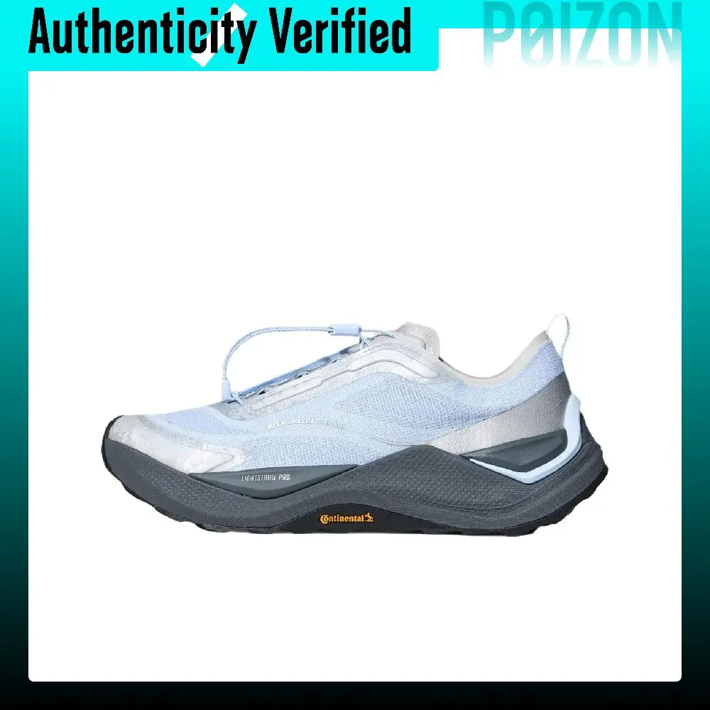 Adidas FOS HOLO PEAK Trail Running Shoes Unisex Crystal Blue/Light Gray/Metallic Silver KZ7309