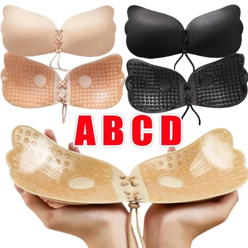 Sexy Invisible Push Up Bra Backless Strapless Bra Seamless Front Closure Bralette Underwear Women Self-Adhesive Silicone Sticky