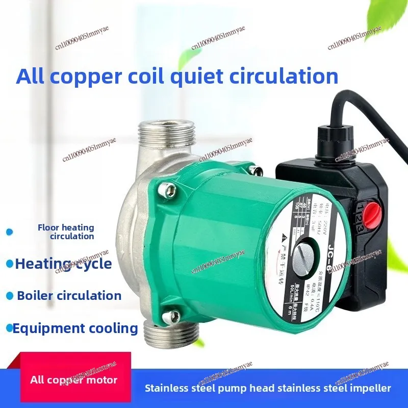 Stainless Steel 220V Household Pipeline Pump Floor Heating Circulation Hot Water Geothermal Boiler Heating Canned Pump