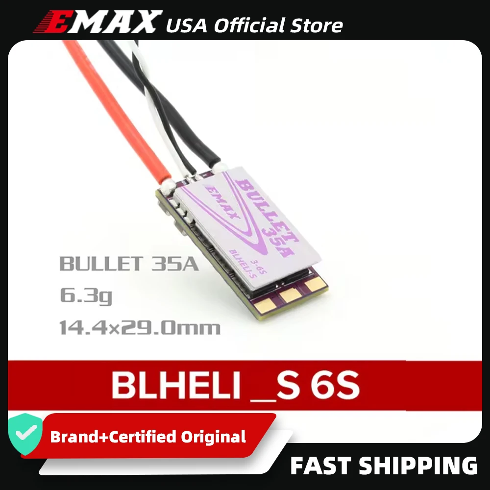 Emax Usa Official B…