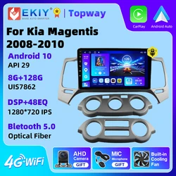 EKIY Car Radio For Kia Magentis 2008-2010  Android 10 Multimedia Video Player GPS Navigation Carplay Android Auto 4G WIFI