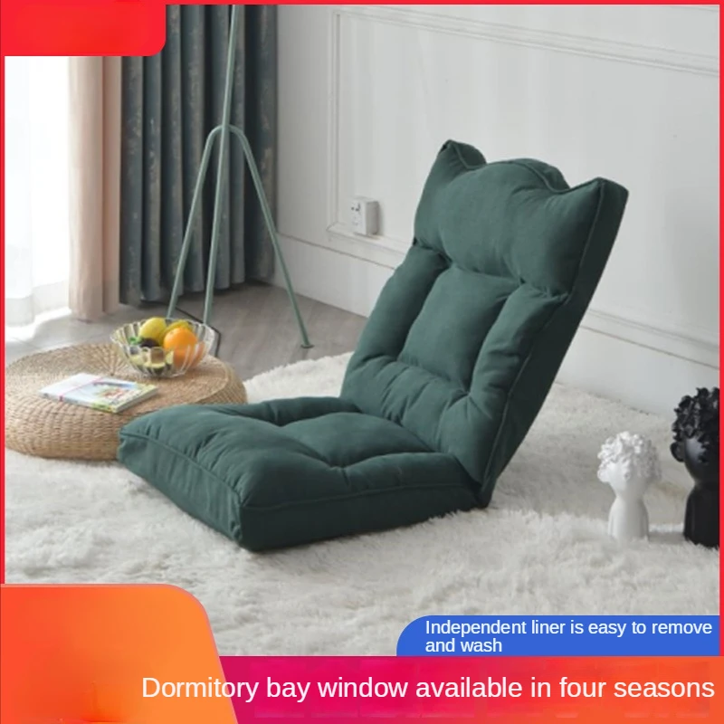 

New Product 5 Gear Adjustment Folding Lazy Sofa Tatami Bed High Back Single Chair Bay Window Balcony Removable and Washable