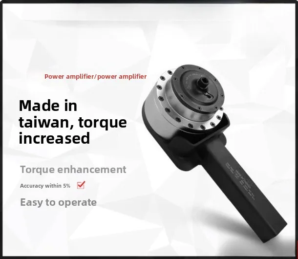 Torque Multiplier Wrench - Easy Bolt Removal Tool