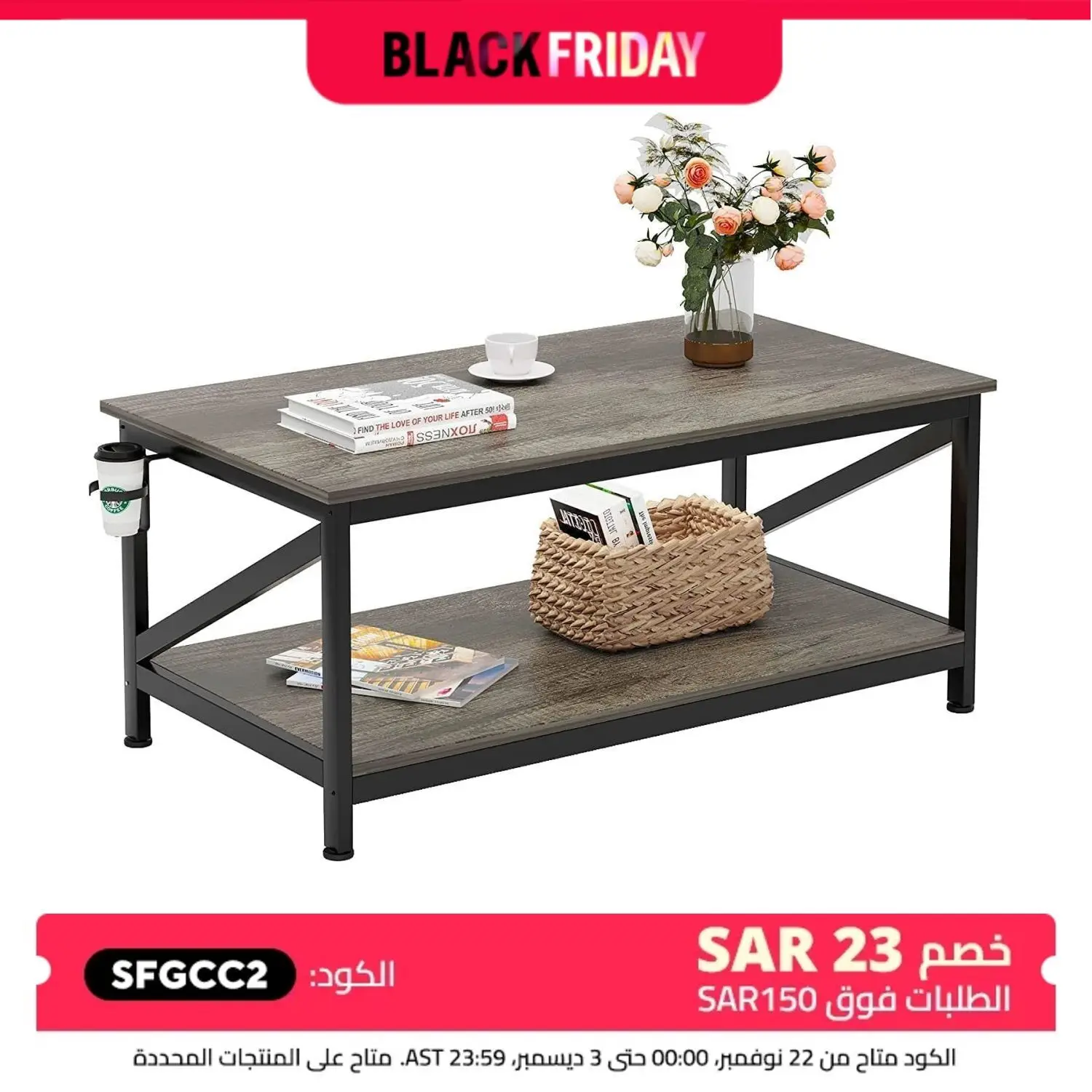 Coffee Table with Storage Shelf,2 Tier Shelves,Black Metal Table Legs, Wooden Tabletop,Modern Simple100 * 55cm