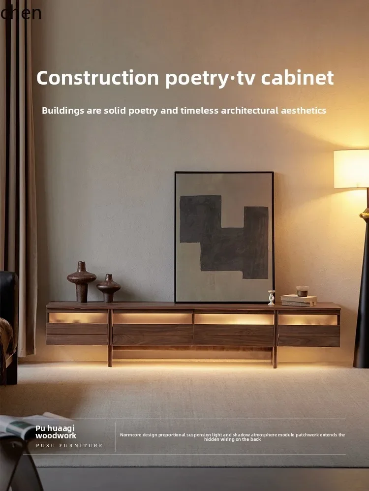 

black walnut medieval TV cabinet solid wood Chinese suspension Nordic