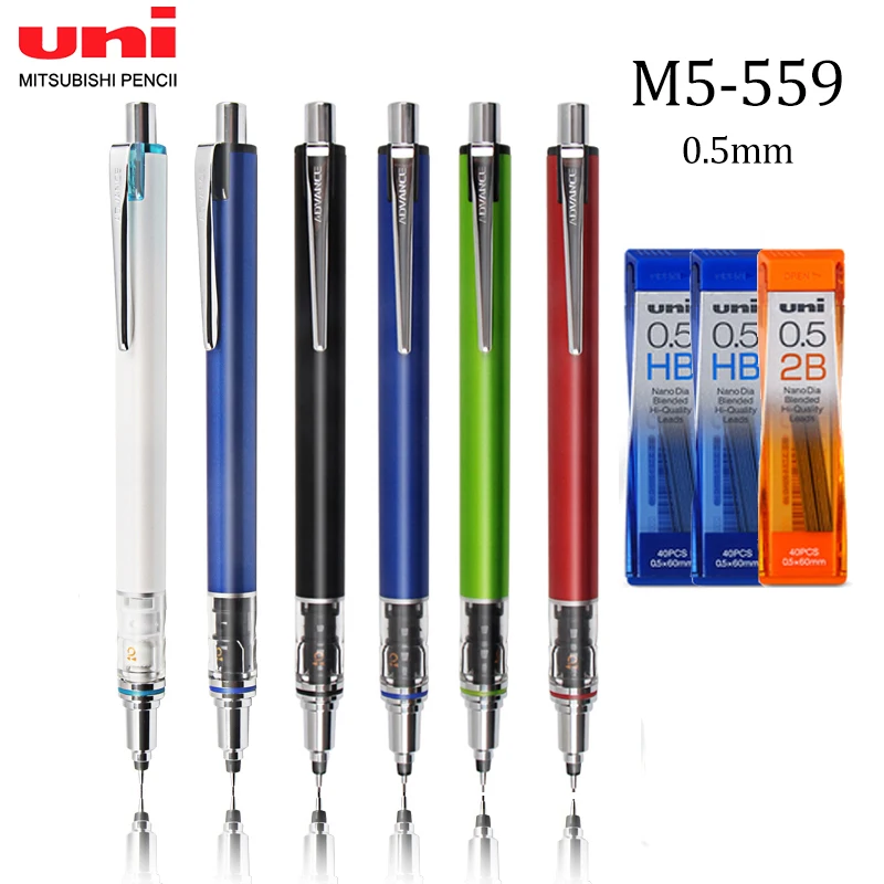 

UNI M5-559 Mechanical Pencil + Lead Core 202ND Low Gravity Professional Drawing Pencil 0.5mm KuruToga School Supplies Stationery