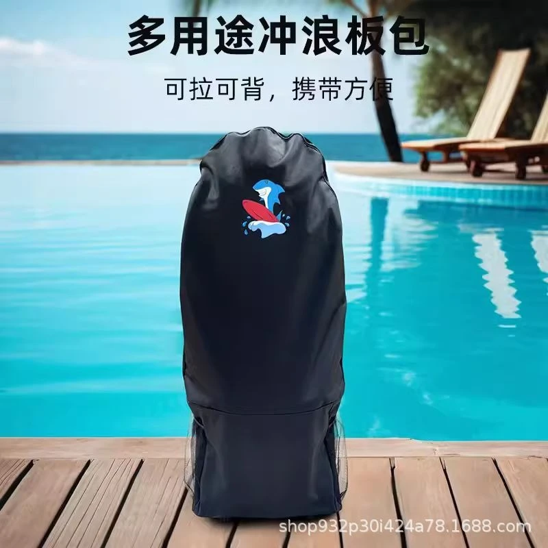 Electric Float Surfboard, V1 & V2 Spare Parts & Accessories
