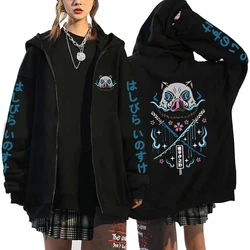 Hot Anime Hashibira Inosuke Printing Zipper Hoodies Women Men Fashion Y2k Personality Zipper Long Sleeve Hooded Sweatshirt