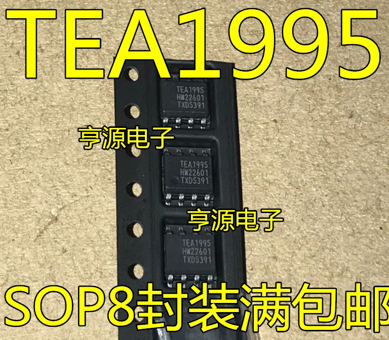 

5pcs original new TEA1995 TEA1995T TEA1995T/N1 SOP8