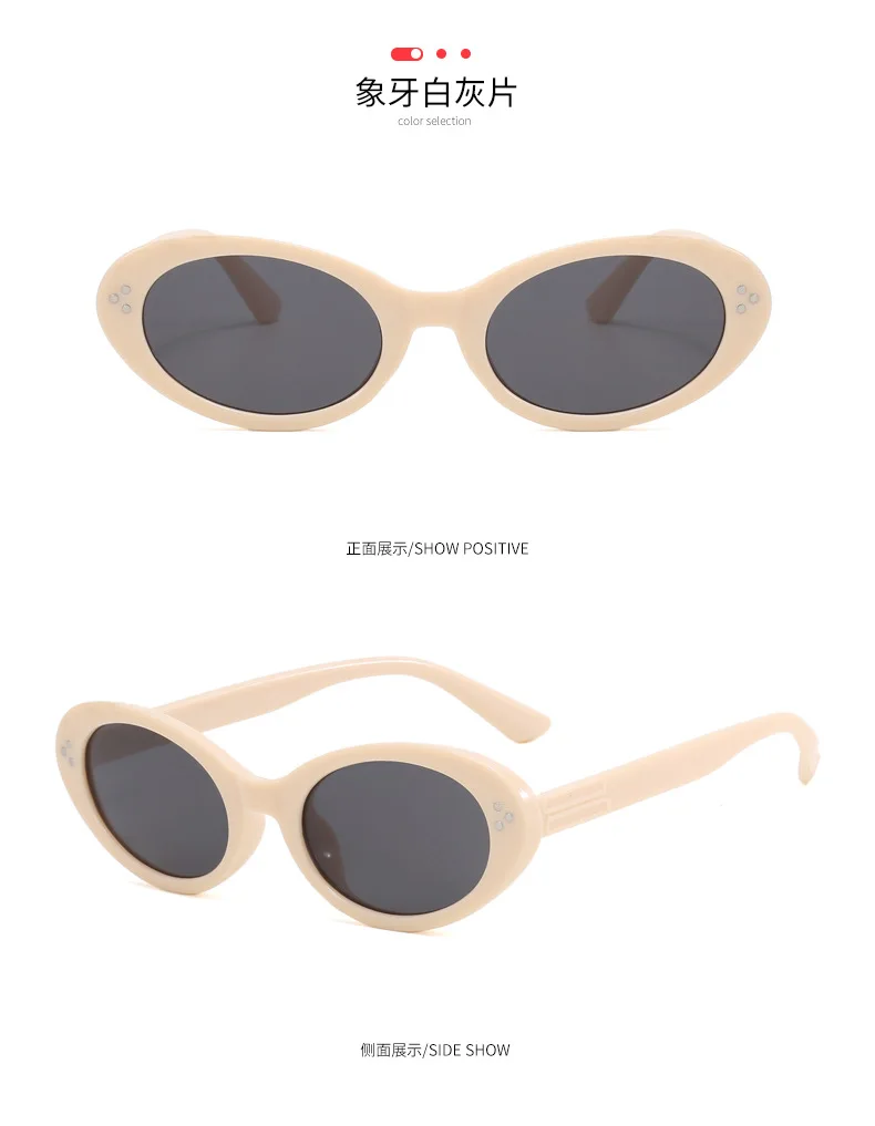 Neue Vintage Runde Sonnenbrille für Damen und Herren Marken-Kreisförmige Sonnenbrillen Ovale Brillen für Männer und Frauen – Detail 12