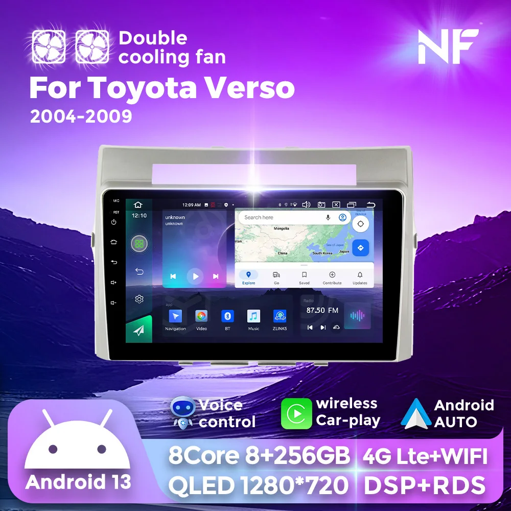 

2Din Car Auto Radio Android 13 256GB For Toyota Corolla Verso AR10 2004-2009 CarPay AI Voice GPS Navigation Multimedia Player