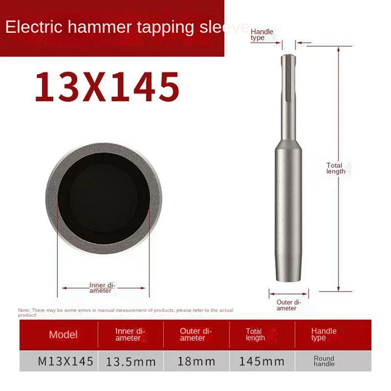 ABYL 1Pc SDS Plus Ground Rod Driver 13mm Earth Stake Hammer Drill Grounding Rod Metal Ground Rod Driver Power Tool