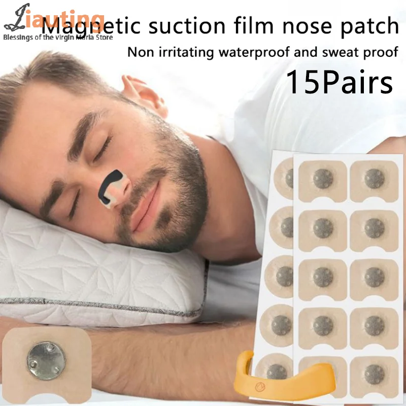 15Pairs Nasal Breathing Dilators Stop Reduce Snoring Dilator Improve Breathing Improve Sleep Quality Skin Safe Nasal Strips