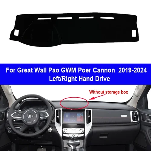 Cubierta interior del salpicadero del coche para Great Wall Pao GWM Poer Cannon 2019 2020-2025 Auto alfombra capa parasol Dashmat Pad Accesorios