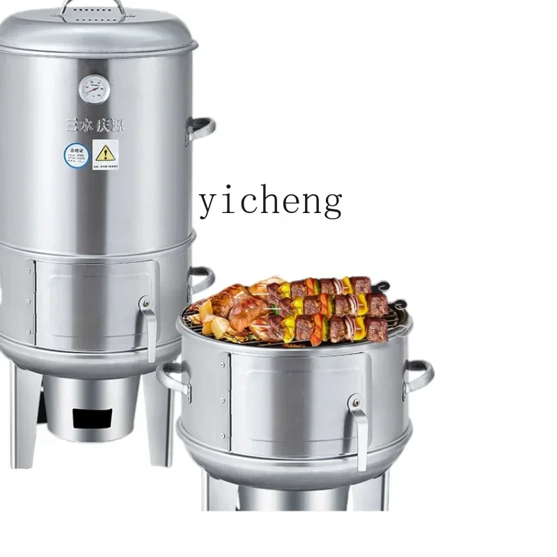 

Duck Roasting Oven Hanging Oven Commercial Household Charcoal Outdoor Small Roast