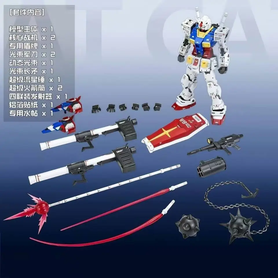 Auf Lager FAT CAT Modell Rg 1/100 Modell Rx-78-2 Ver 2.0 Modellbausatz Bewegliche Gelenke Sammlerstück Roboterbausätze Modelle Geschenke Spielzeug – Detail 1