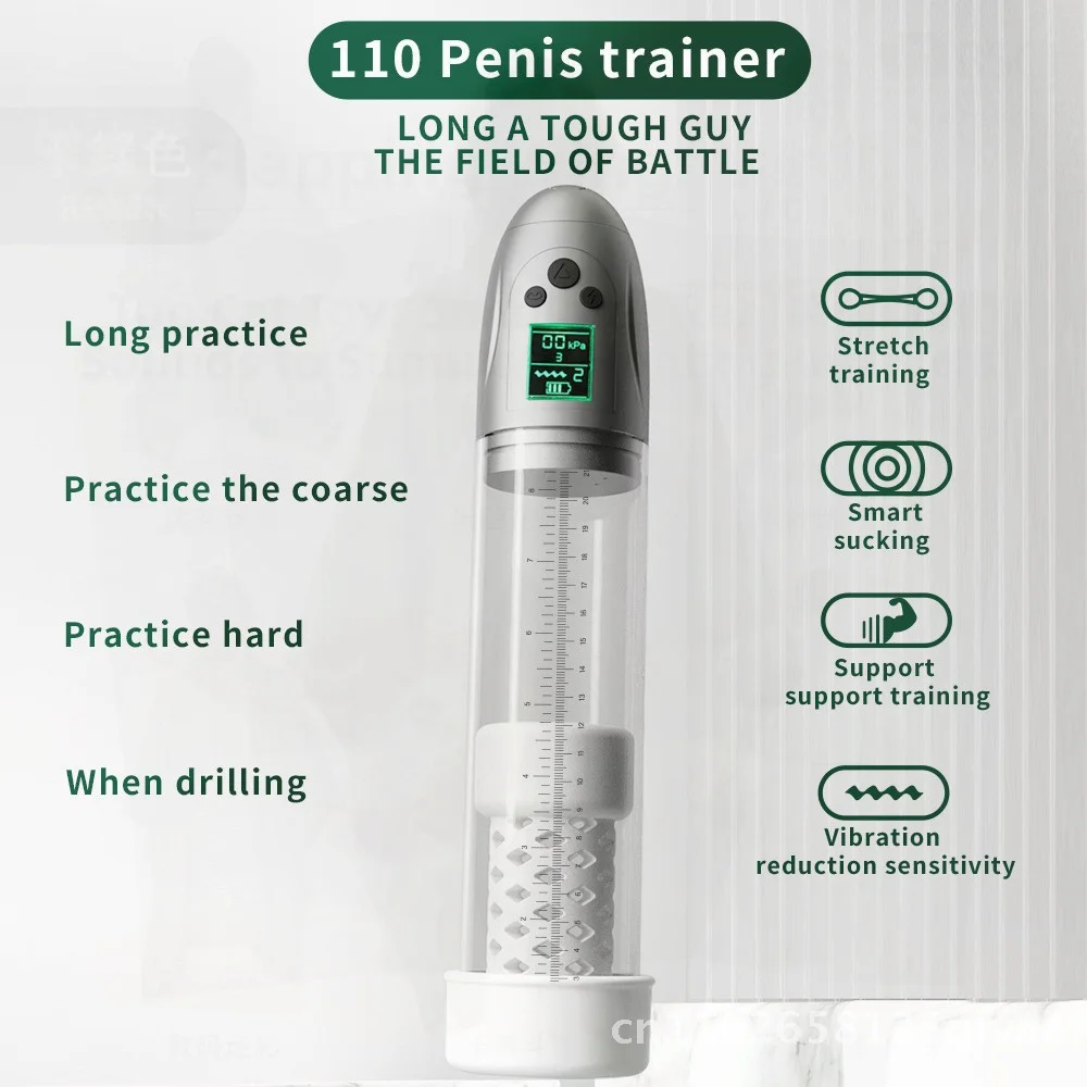 Logue LG110 الرجال البصرية LCD الاهتزاز التدريب الطائرات كأس الاستمناء الكبار لعبة الجنس عبر الحدود ABS سيليكون