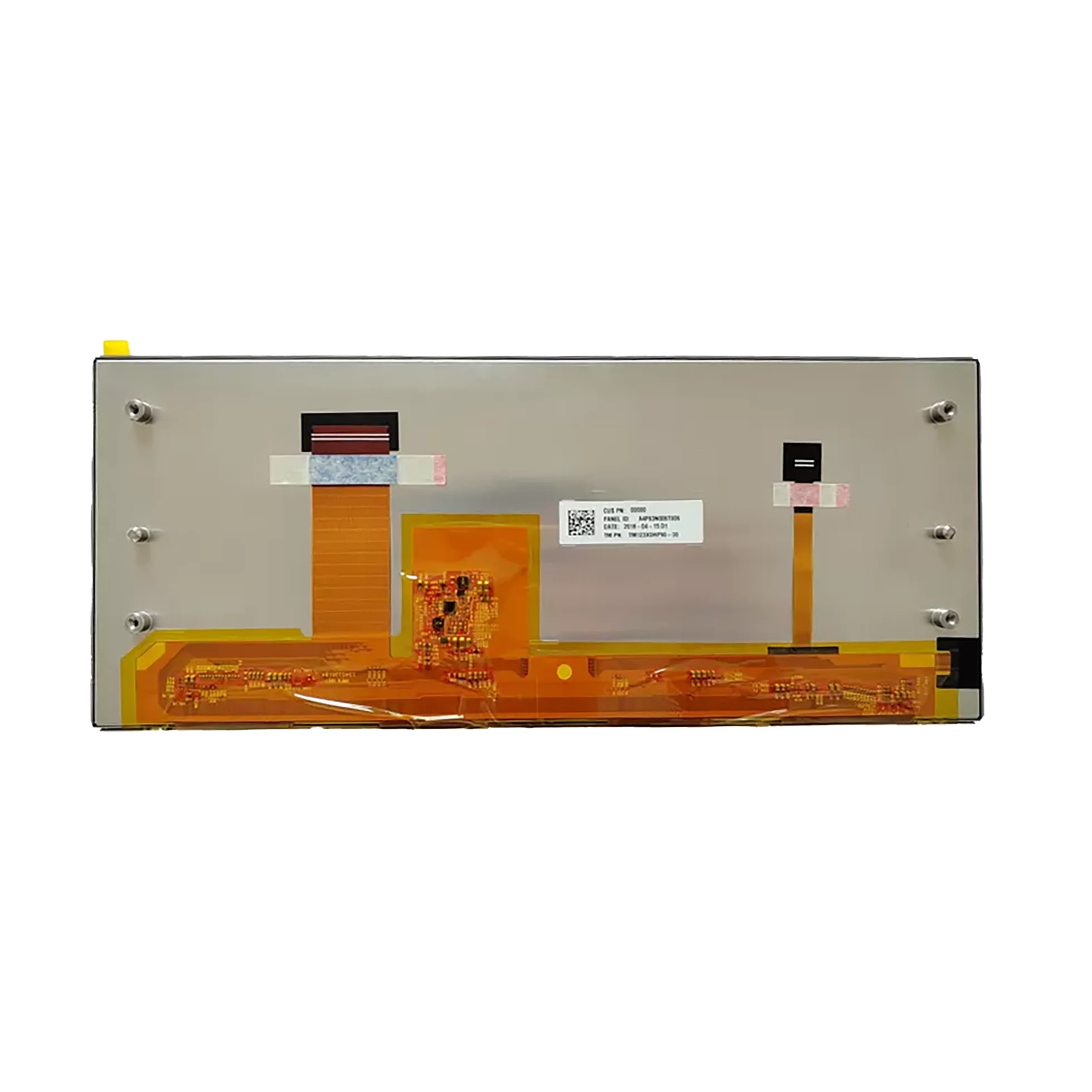 12.3 inch TM123XDHP90-00 LCD instrument display screen, compatible with Pentium T77, Roewe RX5PLUS/iMAX 8