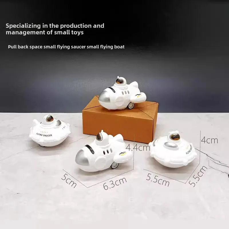 cartoon universe cute pet puzzle toy pulai space moon small flying saucer twist egg blind box gift