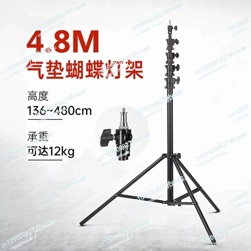 

Tripod Flash Light Holder Magic Leg Stainless Steel