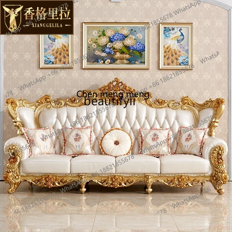 

B178 European leather sofa, full solid wood carving flower leather sofa large apartment U-shaped living room combination2936