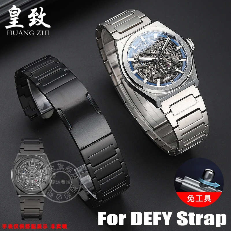 

22mm For Zenith Watch Strap DEFY Series 95.9000.670 Titanium Alloy Watch Strap Precision Steel Watch Chain Accessories Bracelet