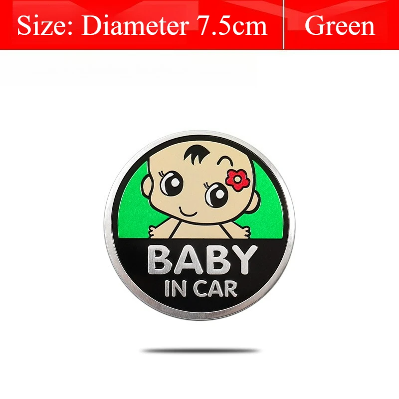 Variant: Type E Green