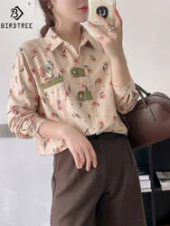 New Spring Cotton Sweet Shirt Women Lapel Long Sleeve Floral Tops Mori Girl Loose Fashion Casual Blouse 2024 Summer T44864QM