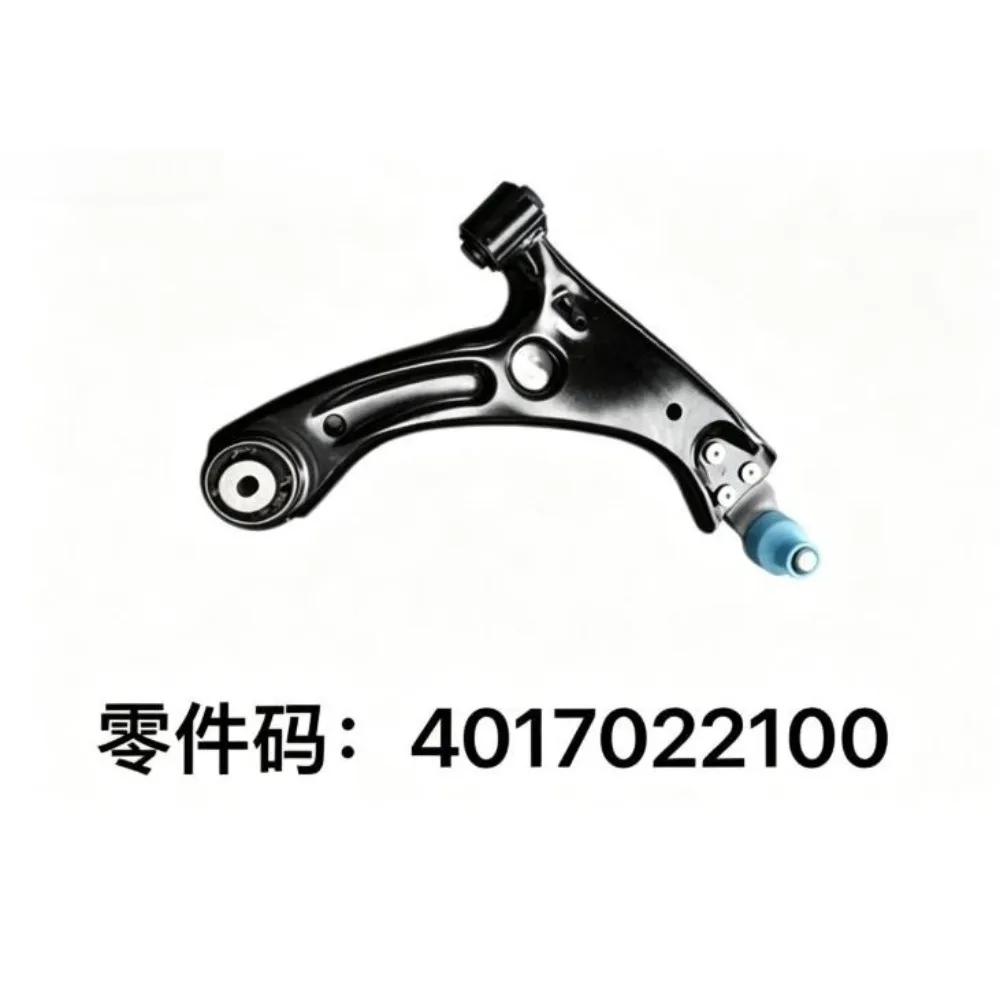 

OEM 4017022100 Car Front Lower Suspension Control Triangle Arm Assembly Replacement Parts for Geely Tugella Brand New Genuine