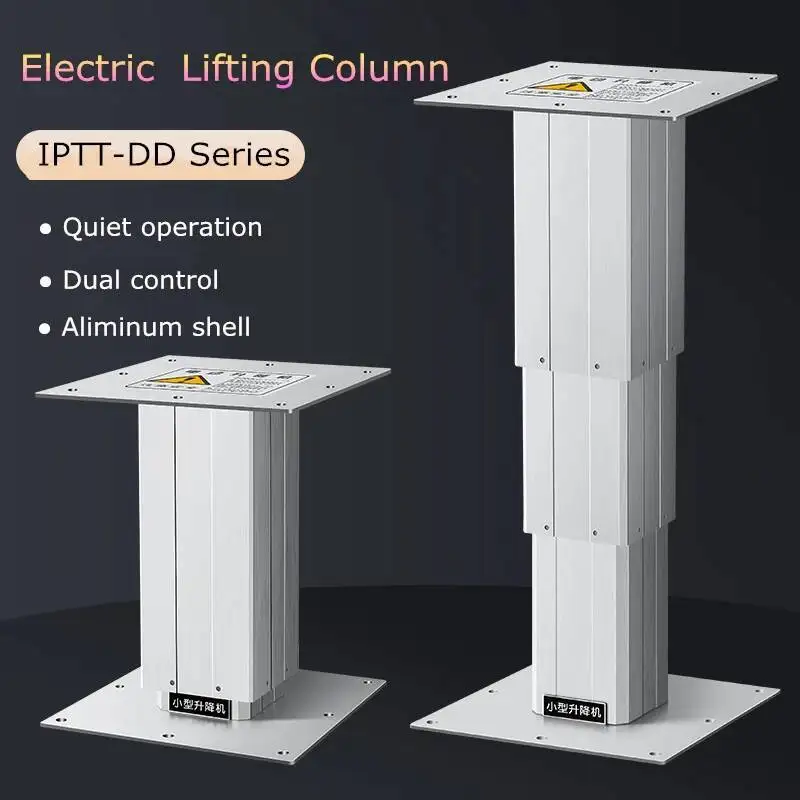 

Electric Height Adjustable Lifting Column Set IPTT 360 DC12/24V With Wireless Controller For Industrial Home Office Automation