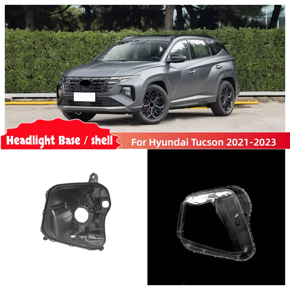 

Для Hyundai Tucson 2021 2022 2023, автомобильные аксессуары, основание фары, корпус фары, аксессуары, крышка фары