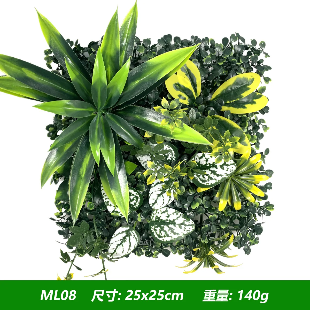 人工植物の草壁パネル、ボックスウッドの生垣、屋内外の家の庭の - Flower Wall Panel のレビューと価格