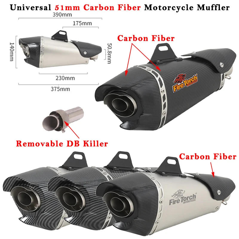 

Universal 51mm Motorcycle Exhasut Modified Carbon Fiber Muffler With DB Killer Heat Shield For MT10 GSXS750 DUKE890 CBR1000RR