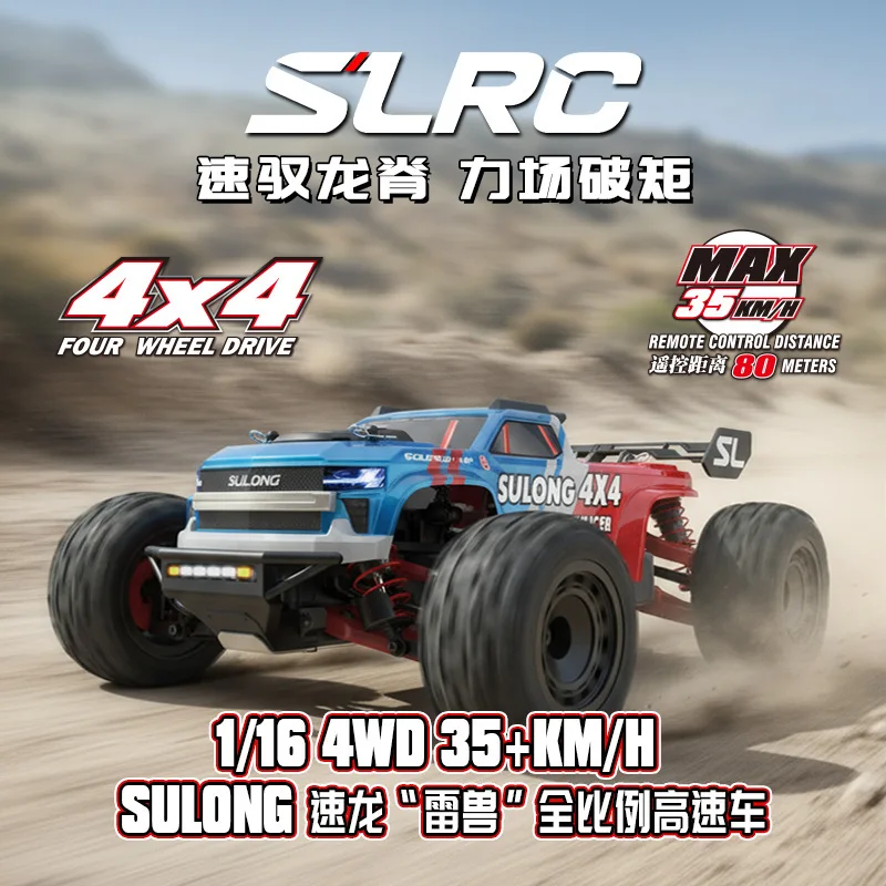 1:16 Scale 4WD High-Speed RC Car Remote Control Toy with 390 Motor Professional Full-Size Off-Road Vehicle for Ages 14+