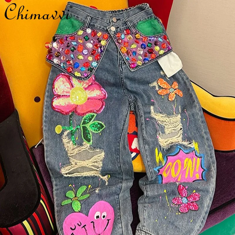 

European Goods 2025 Spring New Heavy Industry Beads Ripped High Waist Loose Fashion and Versatile Straight Jeans For Women