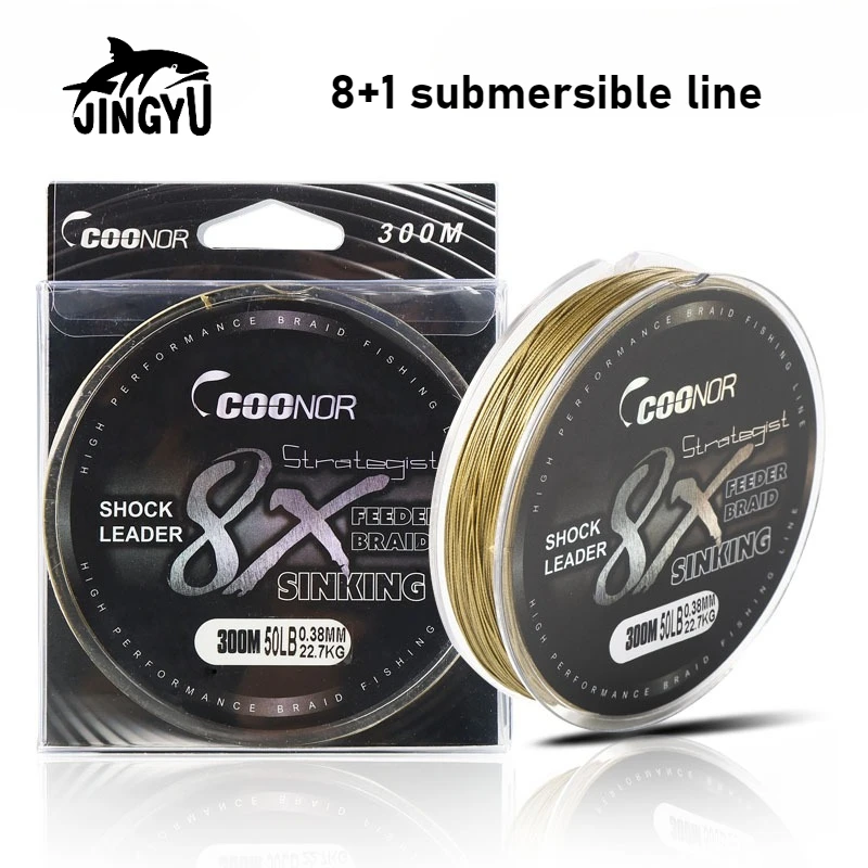 

Водопровод JINGYU Sunken Water Line, Sub-line, Fishline, Pe Line, основная линия 8 + 1, плетеные аксессуары ручной работы 300 метров, зеленый стержень травы