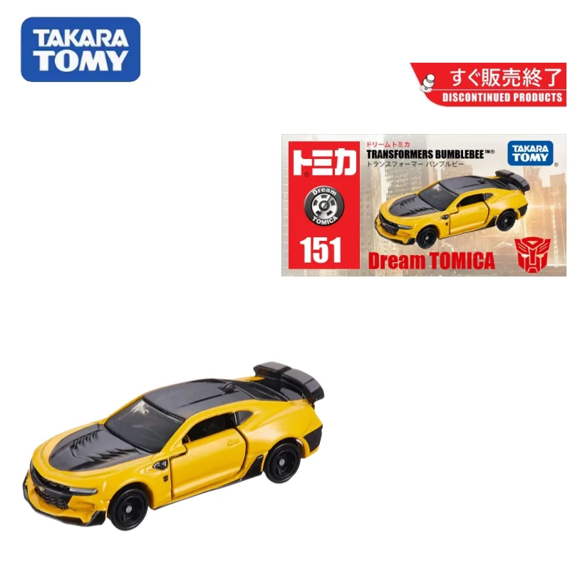 Takara Tomy Tomica Dream of Transformers Hornet Alloy Car Model Male Toy Car Ornament, Children's Christmas Gift Toy for Boys