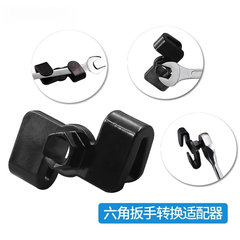 

Universal Wrench Adapter with 1/2 Inch 21mm Hex Wrench Conversion Adapter