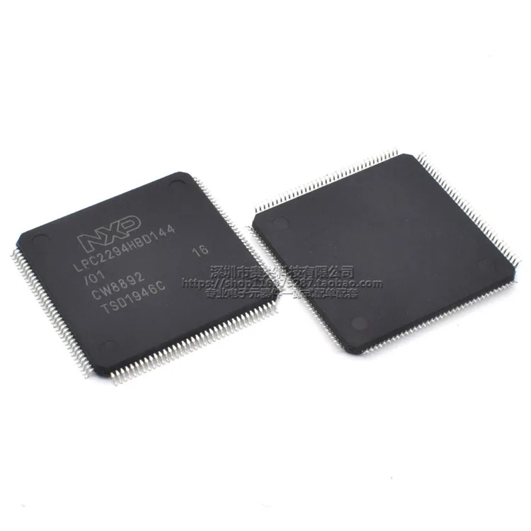 Chiko Package LQFP144 Chip Kontroler Mikro MCU Single-Chip New Spot