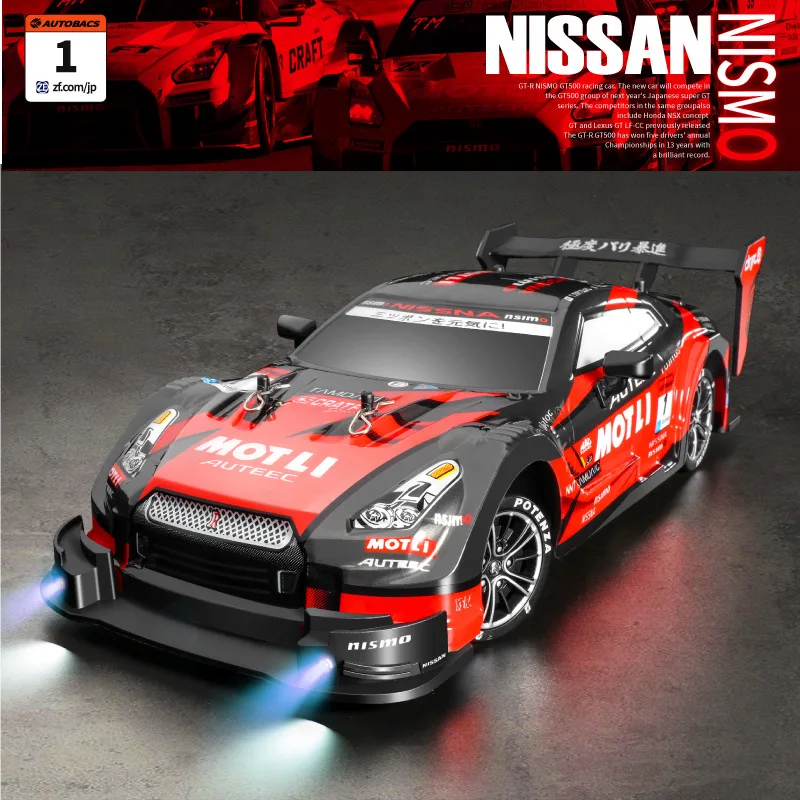 Four-Wheel Drive Gtr1:16 Remote Control Car Stepless High-Speed Drift Track Spare Tire Boy Toy Birthday Gift 2024 New Model